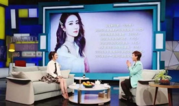 主播直播间性爱